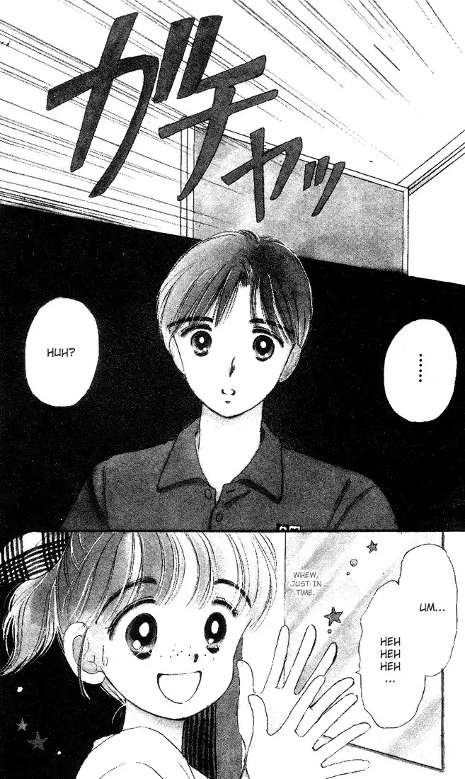 Hime-chan no Ribon Chapter 3 1